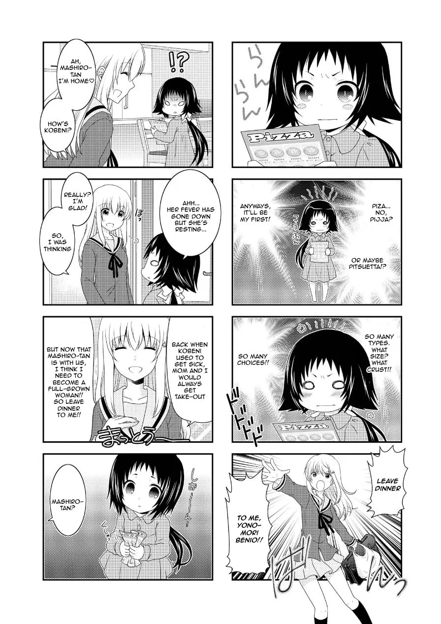 Mikakunin de Shinkoukei Chapter 72 page 8 - 