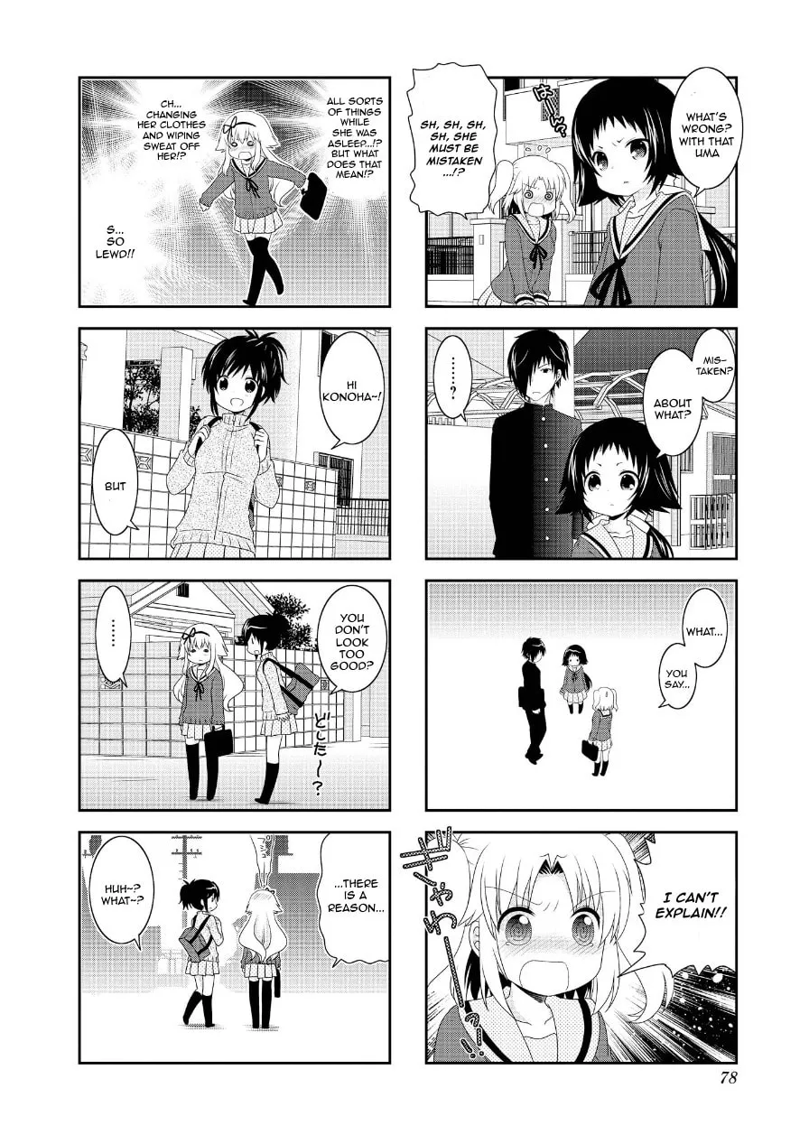 Mikakunin de Shinkoukei Chapter 73 page 4 - 