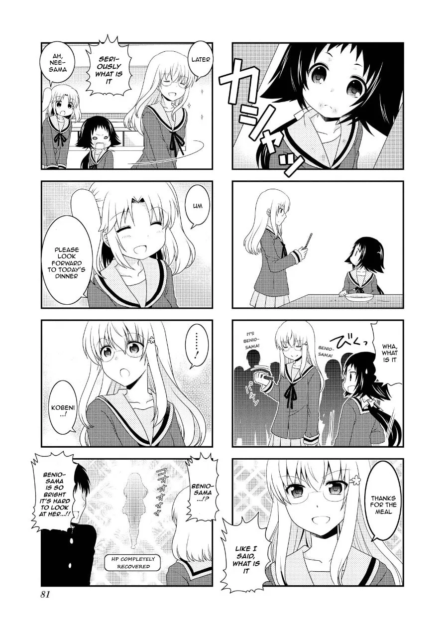 Mikakunin de Shinkoukei Chapter 73 page 7 - 