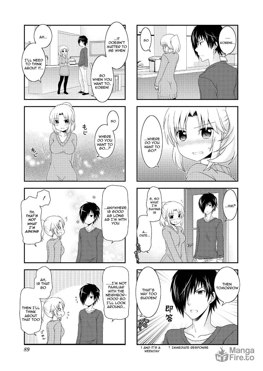 Mikakunin de Shinkoukei Chapter 74 page 5 - 