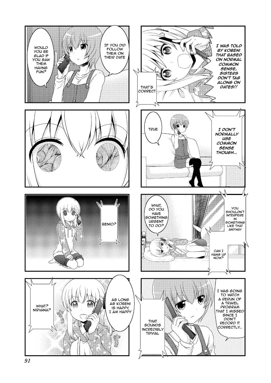 Mikakunin de Shinkoukei Chapter 74 page 7 - 
