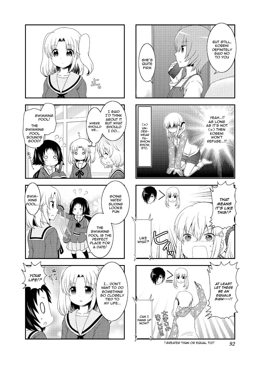 Mikakunin de Shinkoukei Chapter 74 page 8 - 