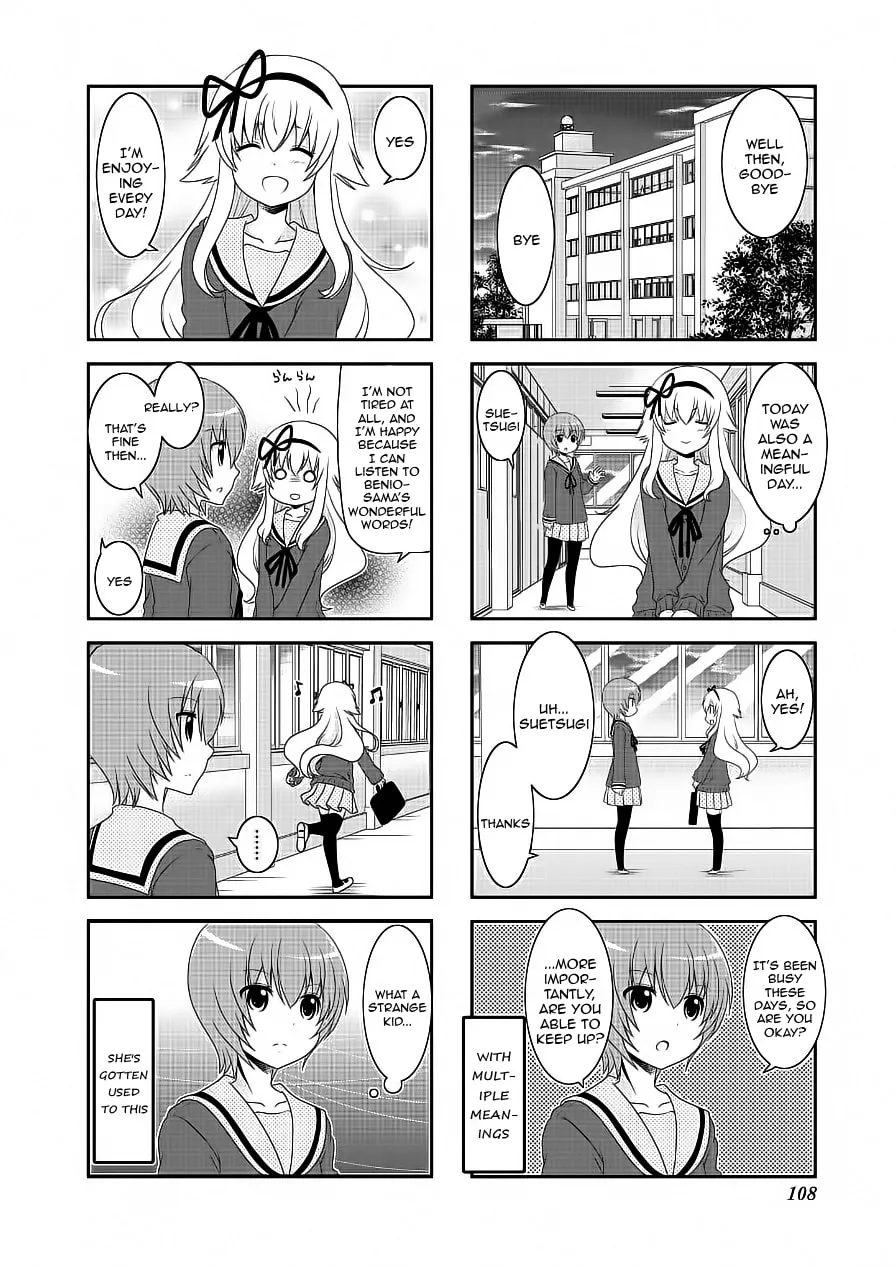 Mikakunin de Shinkoukei Chapter 76 page 2 - 