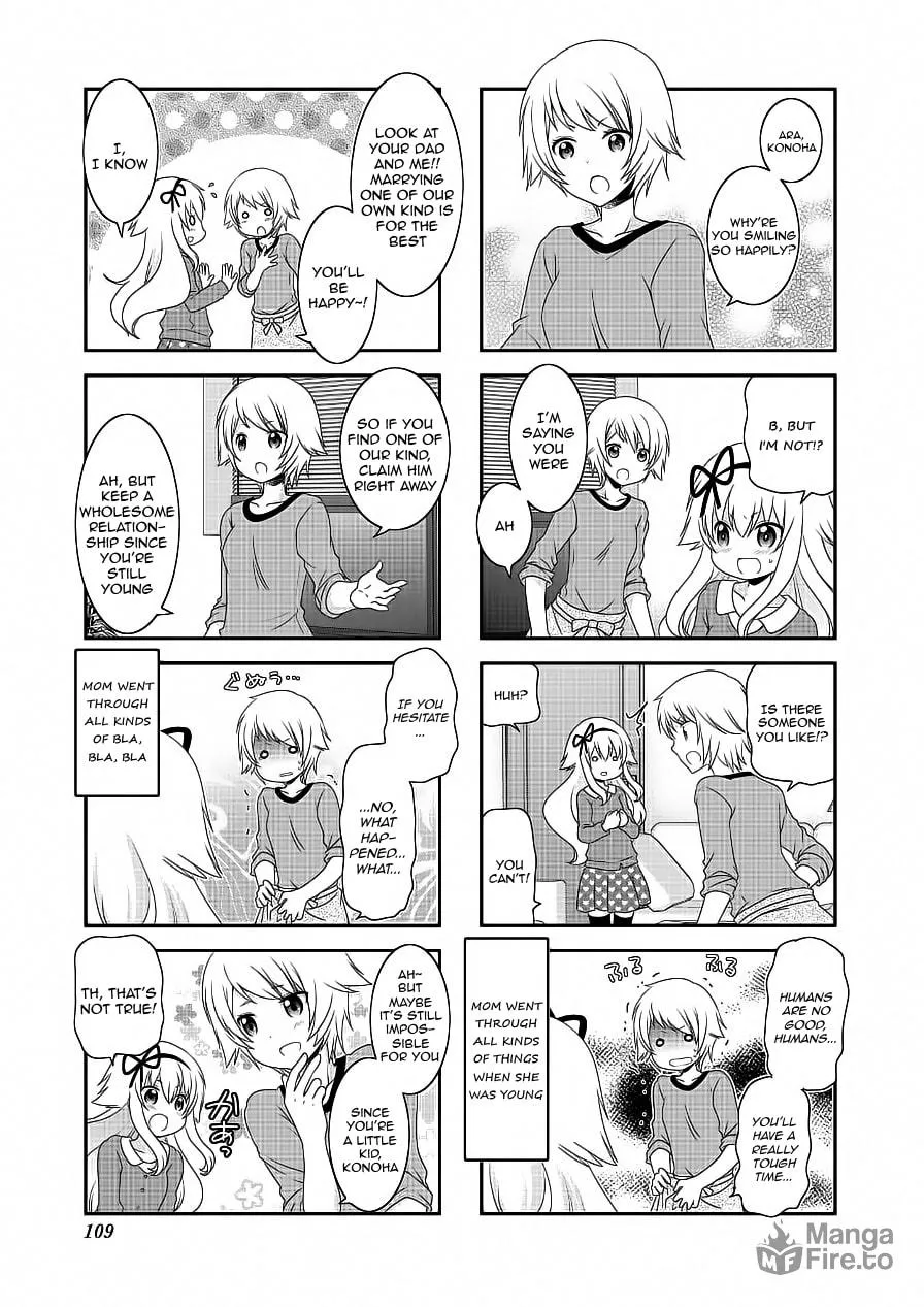Mikakunin de Shinkoukei Chapter 76 page 3 - 