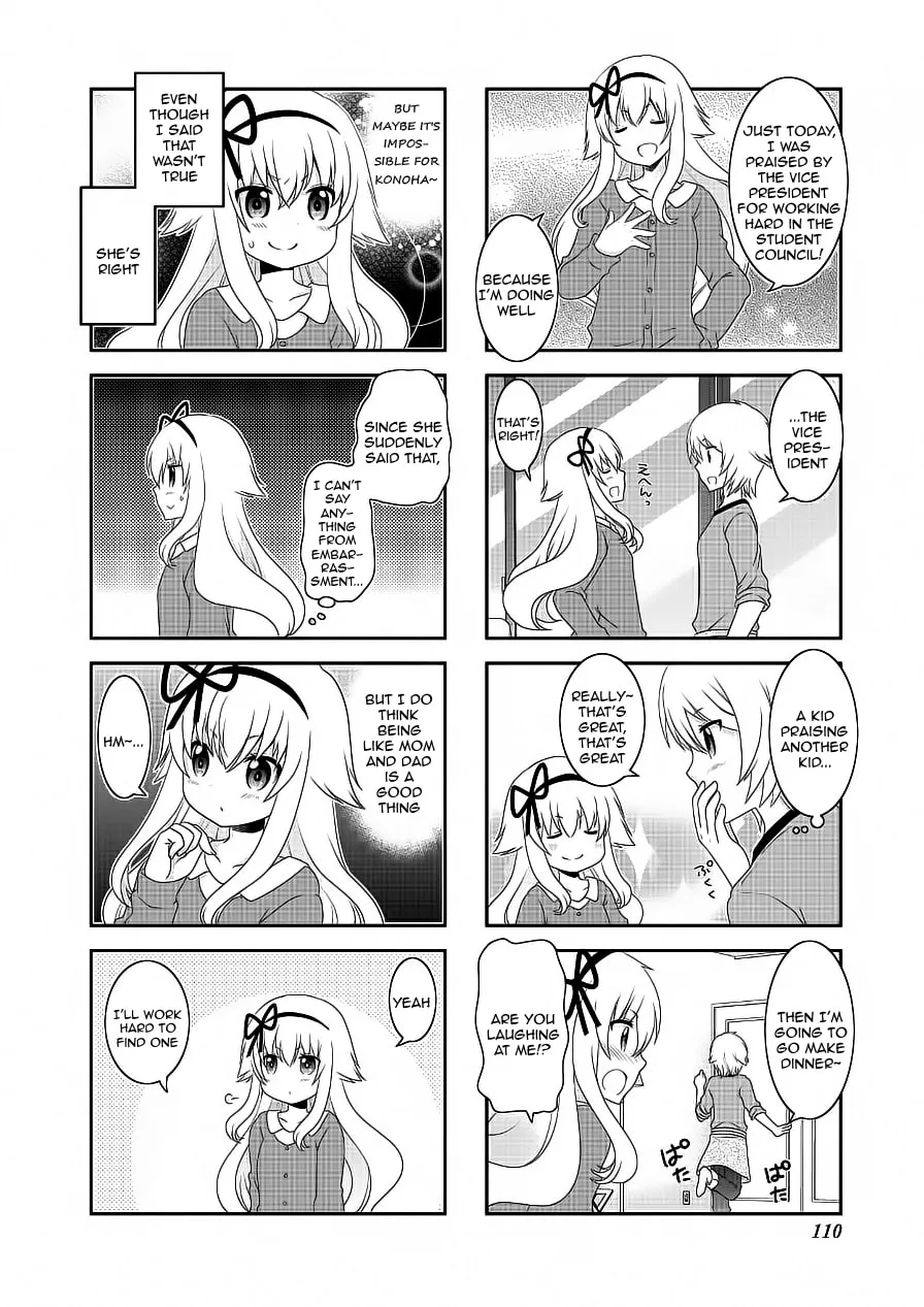 Mikakunin de Shinkoukei Chapter 76 page 4 - 