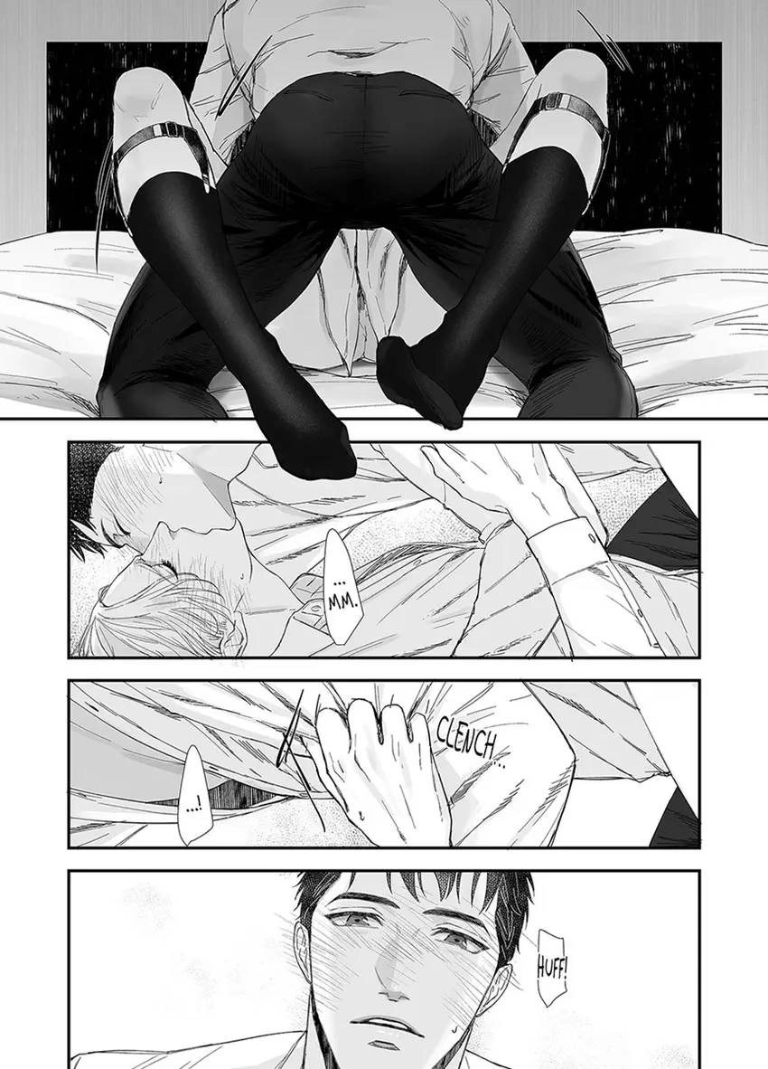 Read Mikami-kun no Himitsu chapter 0 image 2 on Lezhin