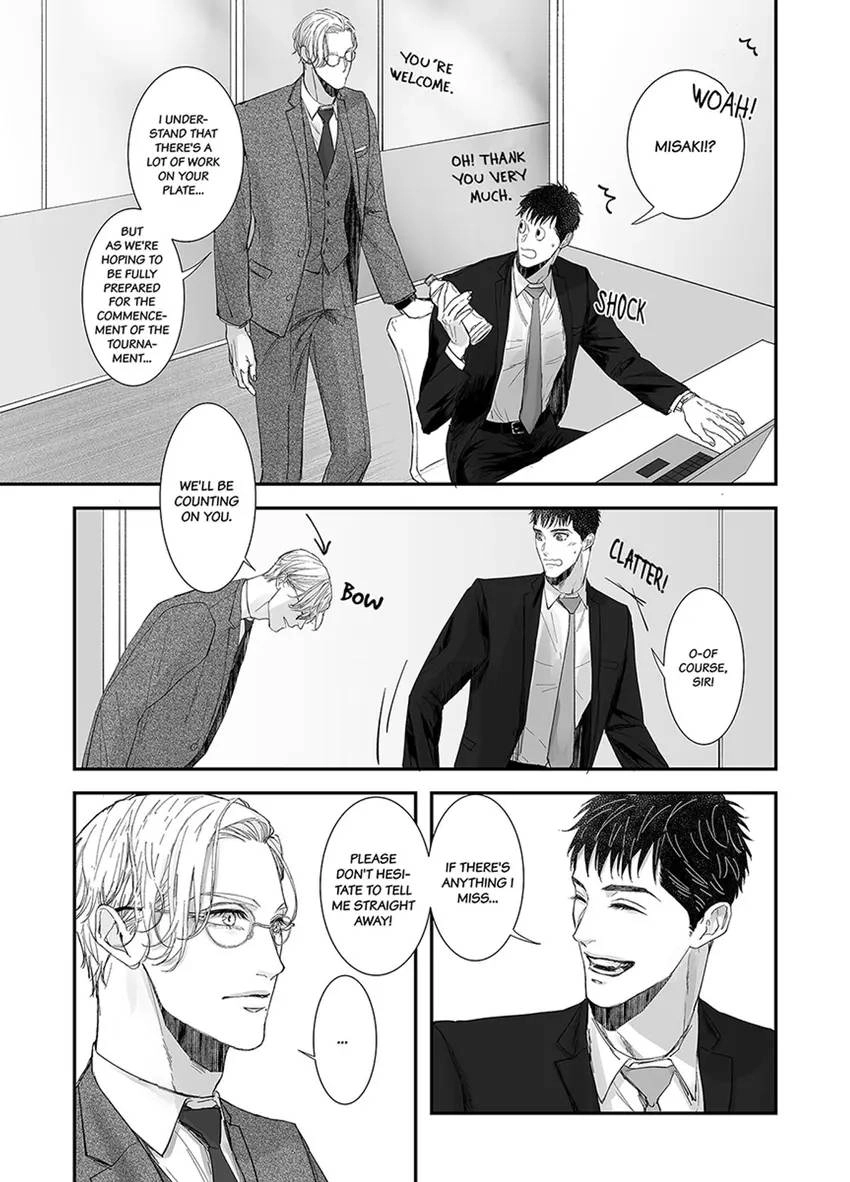 Mikami-kun no Himitsu Chapter 1 page 11 - 