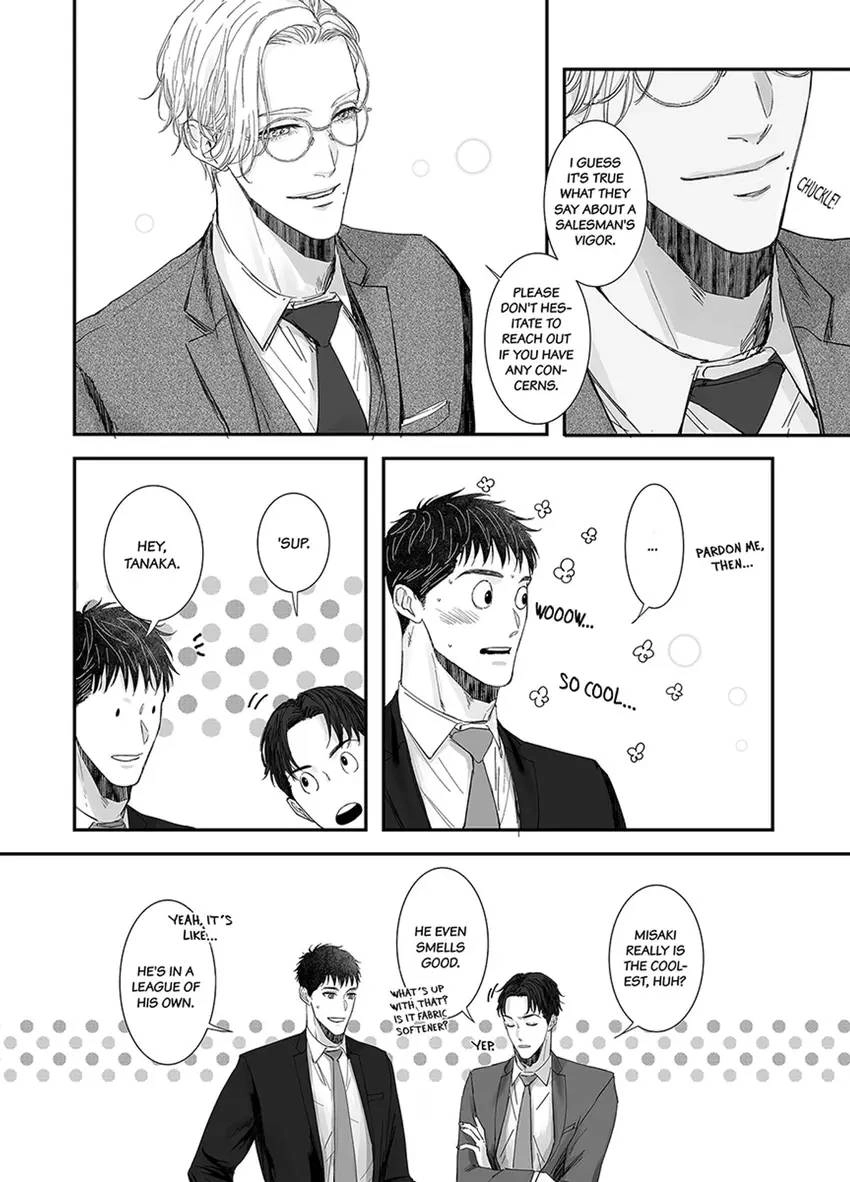 Mikami-kun no Himitsu Chapter 1 page 12 - 