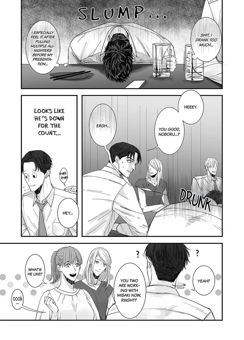 Mikami-kun no Himitsu Chapter 1 page 15 - 