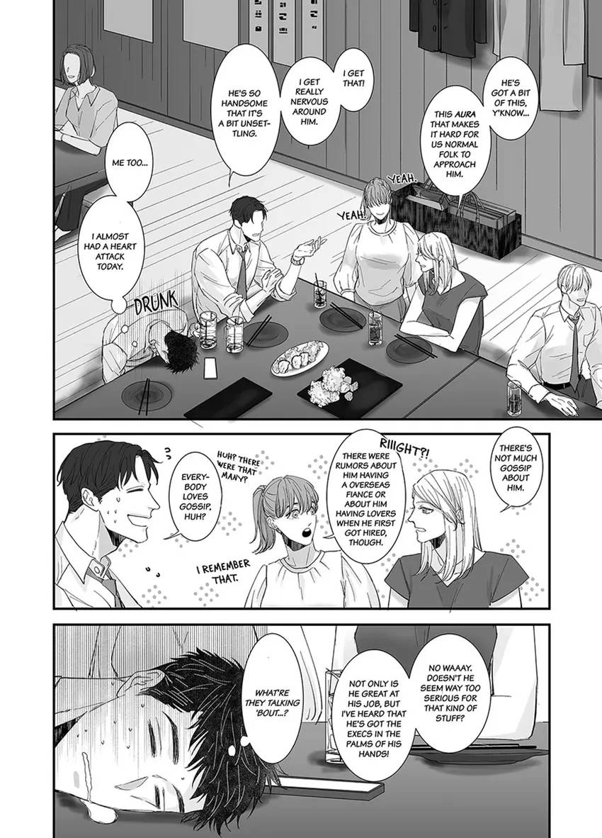 Mikami-kun no Himitsu Chapter 1 page 16 - 