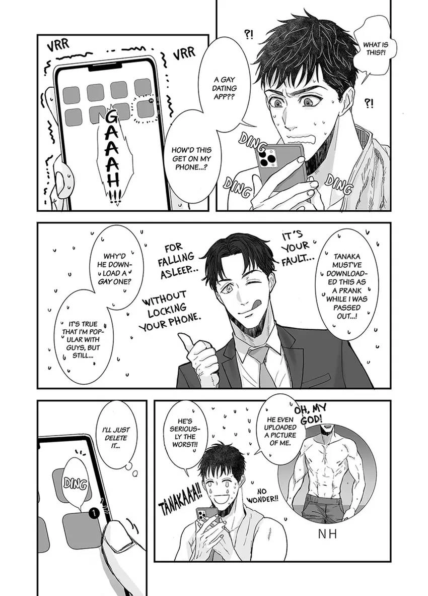 Mikami-kun no Himitsu Chapter 1 page 19 - 