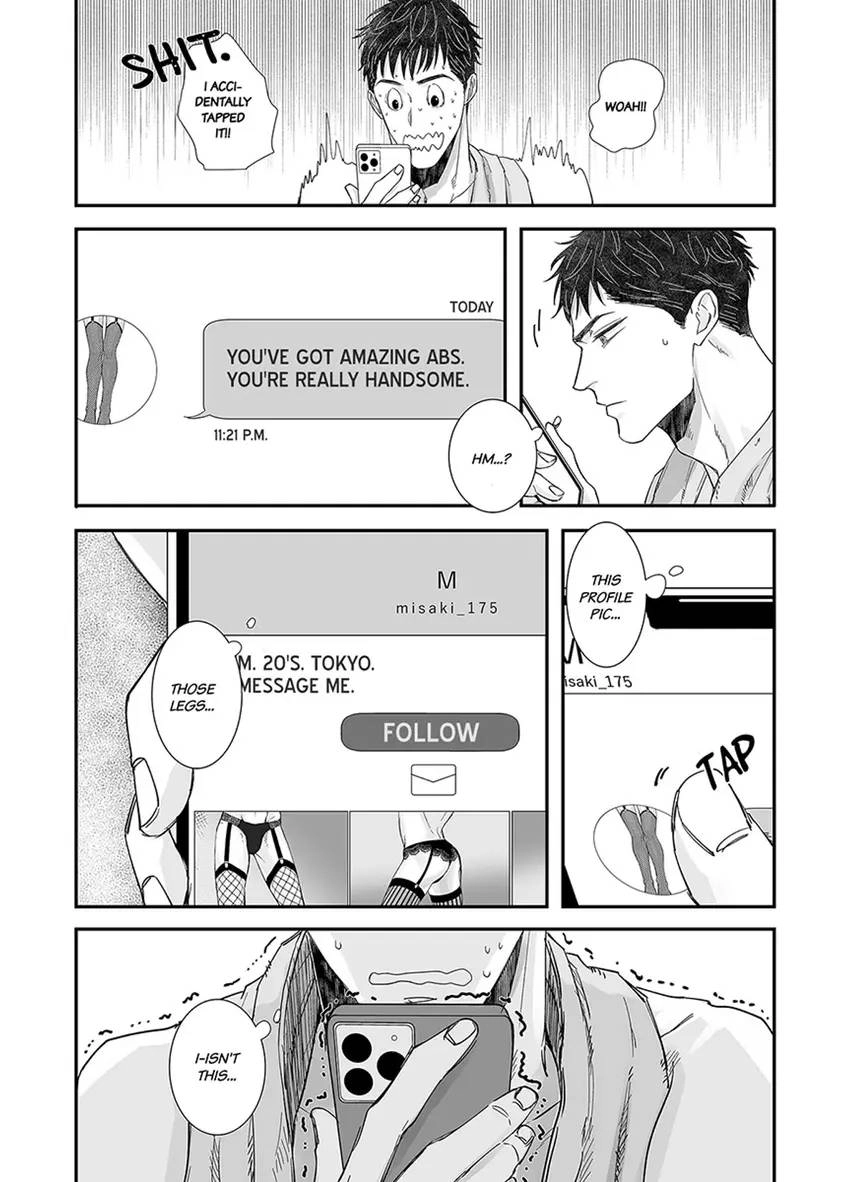 Mikami-kun no Himitsu Chapter 1 page 20 - 