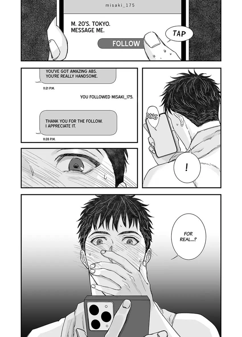 Mikami-kun no Himitsu Chapter 1 page 22 - 