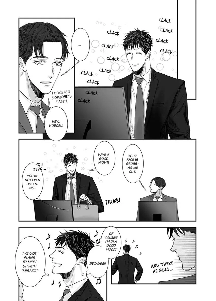 Mikami-kun no Himitsu Chapter 1 page 23 - 