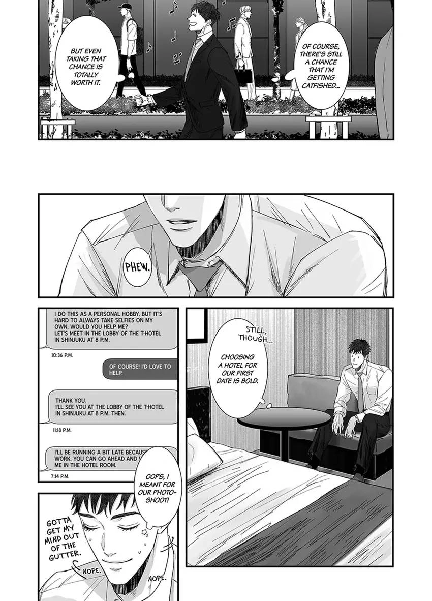 Mikami-kun no Himitsu Chapter 1 page 24 - 
