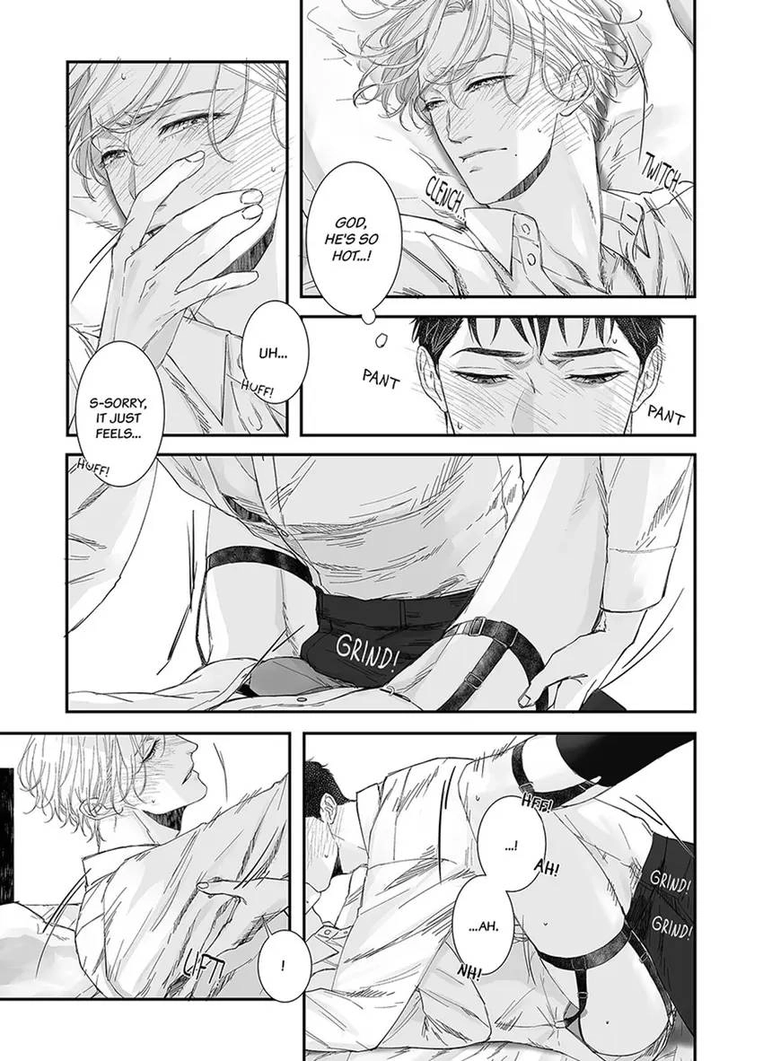 Mikami-kun no Himitsu Chapter 1 page 5 - 