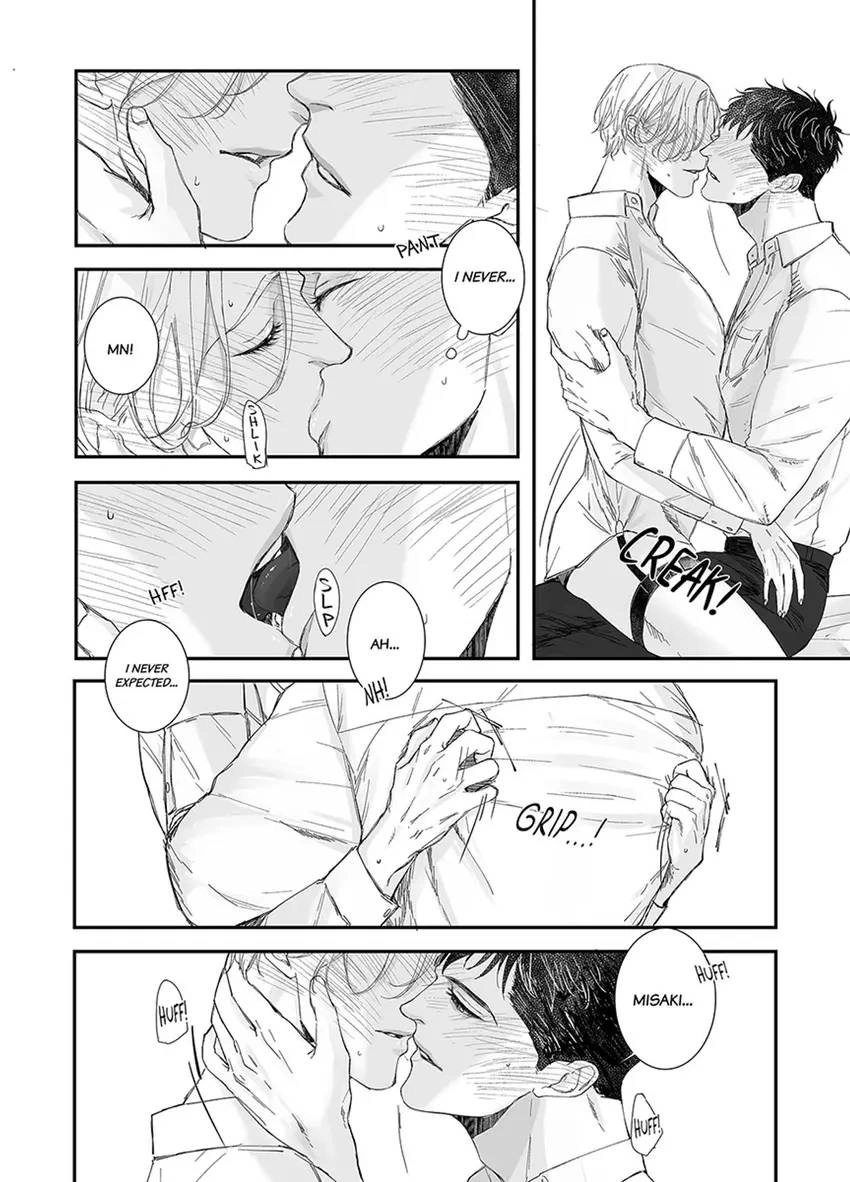 Mikami-kun no Himitsu Chapter 1 page 6 - 