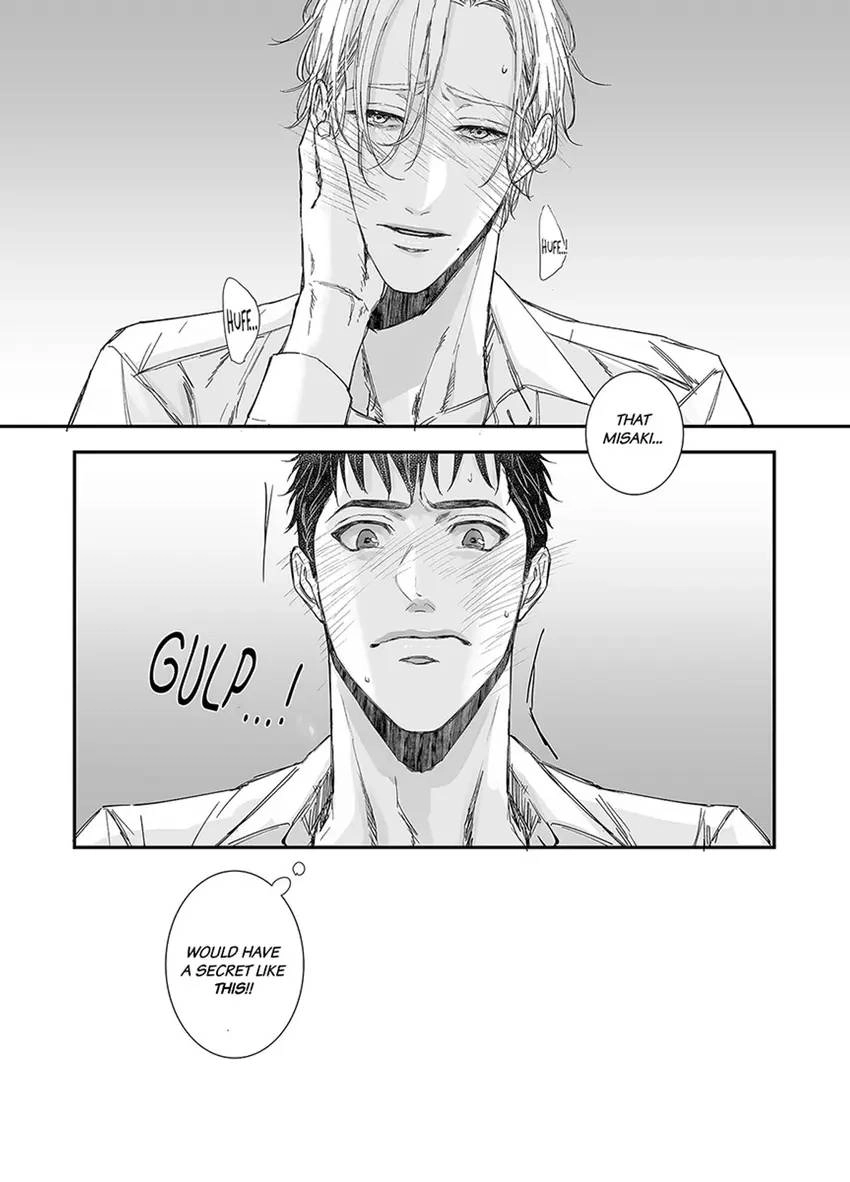 Mikami-kun no Himitsu Chapter 1 page 7 - 