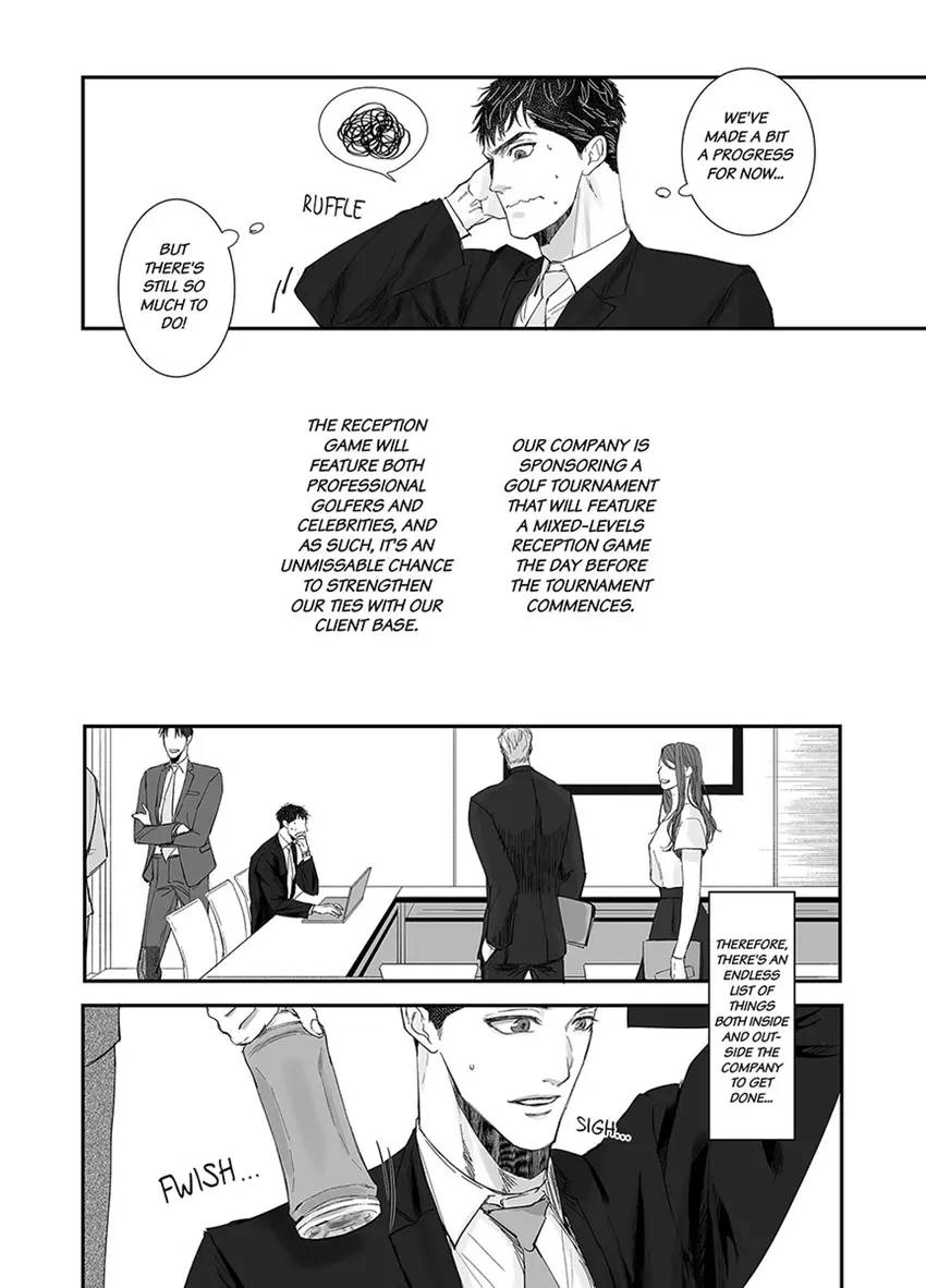 Mikami-kun no Himitsu Chapter 1 page 10 - 