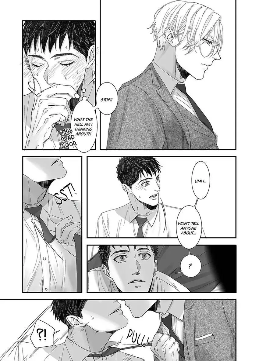 Mikami-kun no Himitsu Chapter 2 page 11 - 