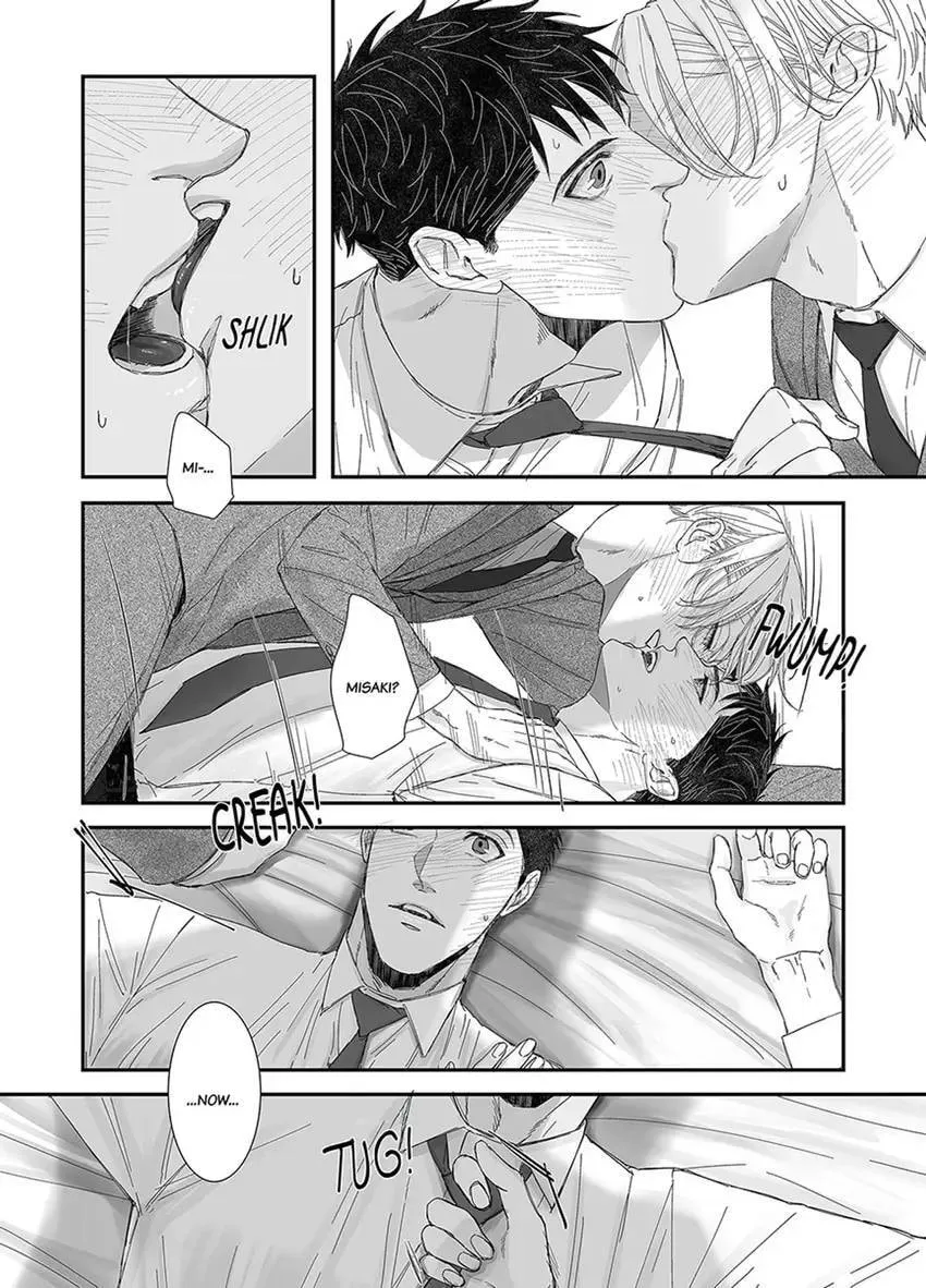 Mikami-kun no Himitsu Chapter 2 page 12 - 