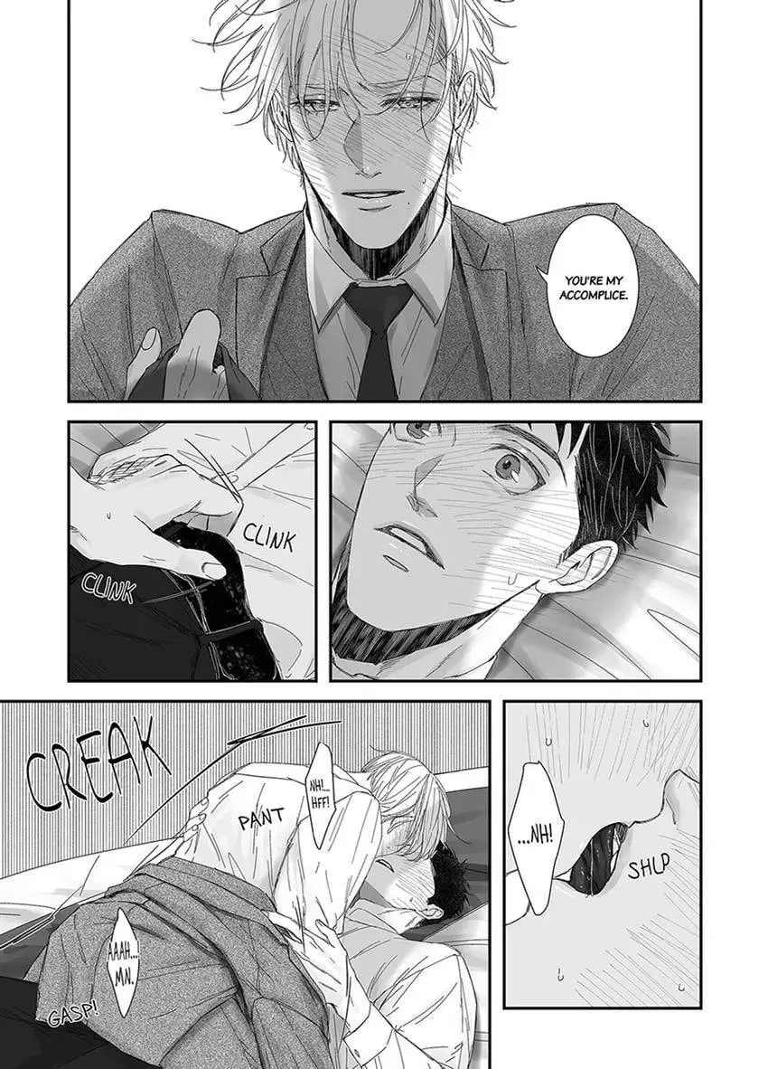 Mikami-kun no Himitsu Chapter 2 page 13 - 