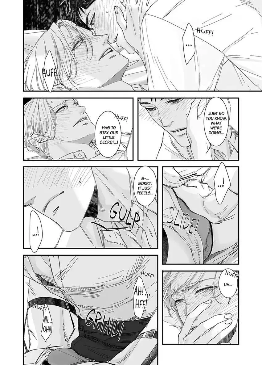 Mikami-kun no Himitsu Chapter 2 page 16 - 
