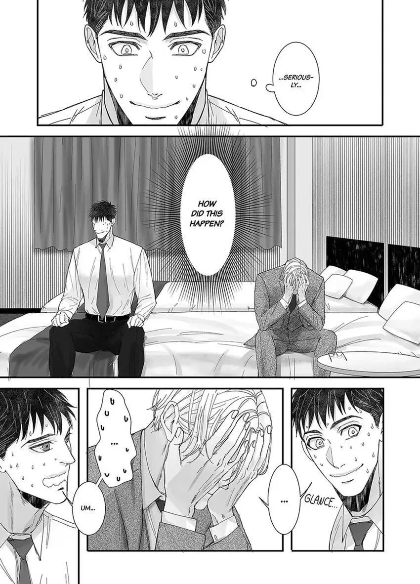 Mikami-kun no Himitsu Chapter 2 page 3 - 