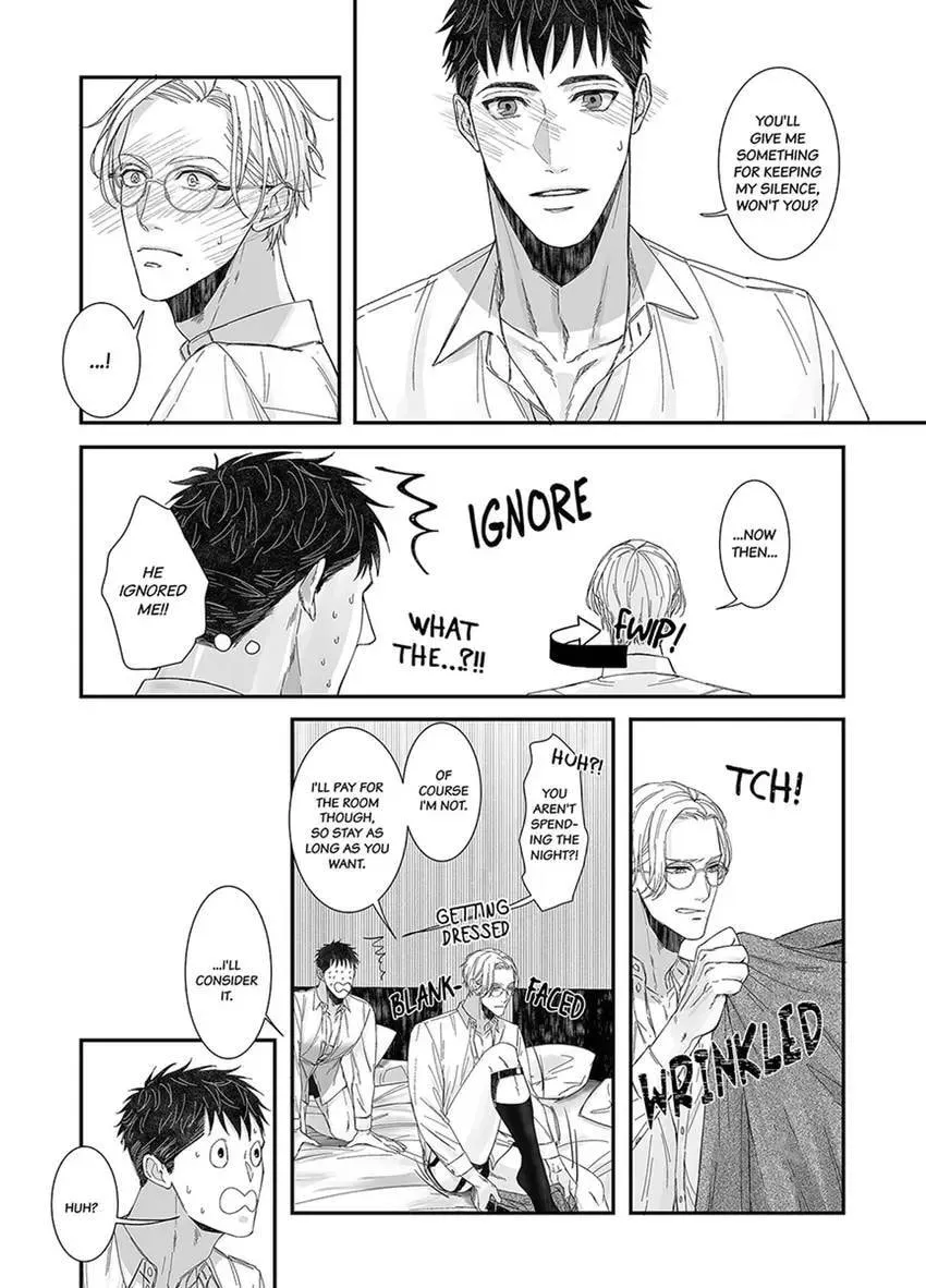 Mikami-kun no Himitsu Chapter 2 page 24 - 