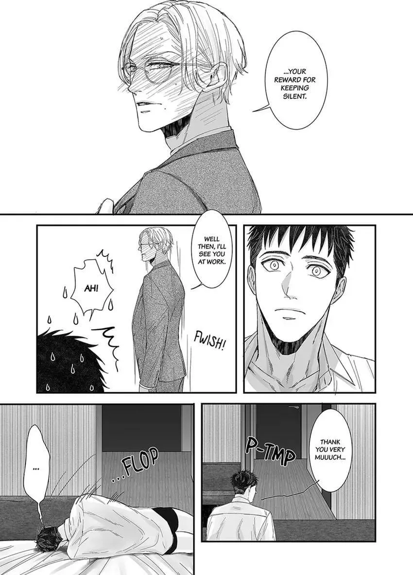 Mikami-kun no Himitsu Chapter 2 page 25 - 