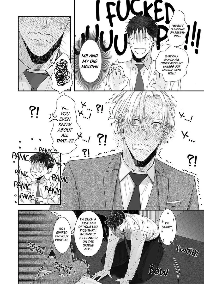 Mikami-kun no Himitsu Chapter 2 page 6 - 