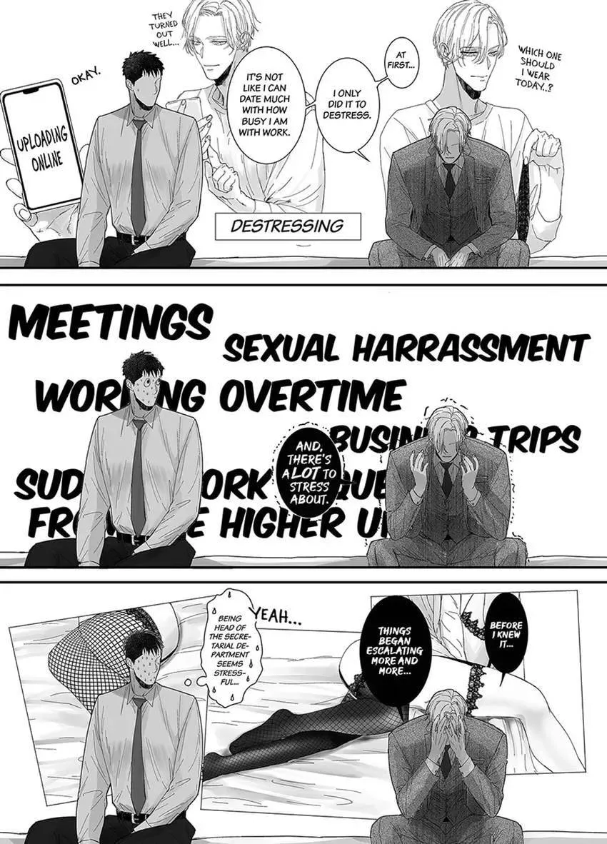 Mikami-kun no Himitsu Chapter 2 page 8 - 