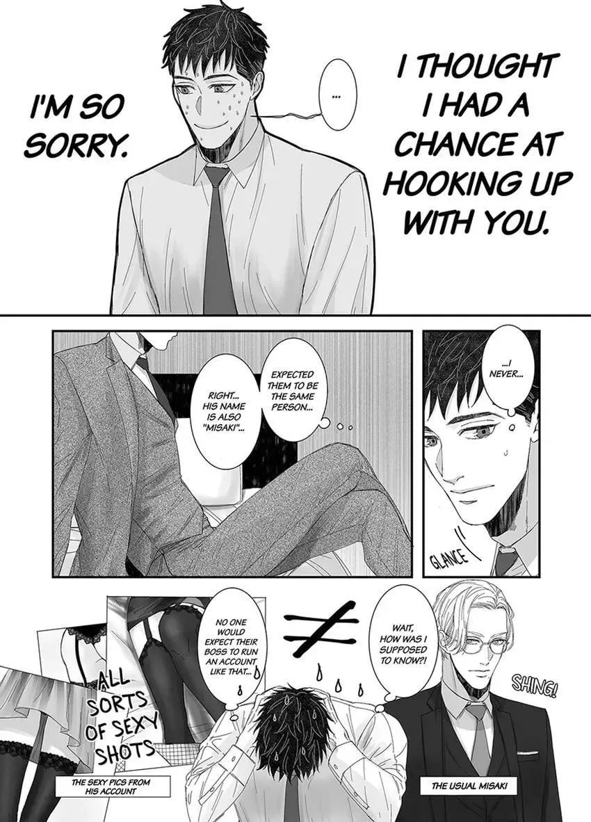 Mikami-kun no Himitsu Chapter 2 page 10 - 