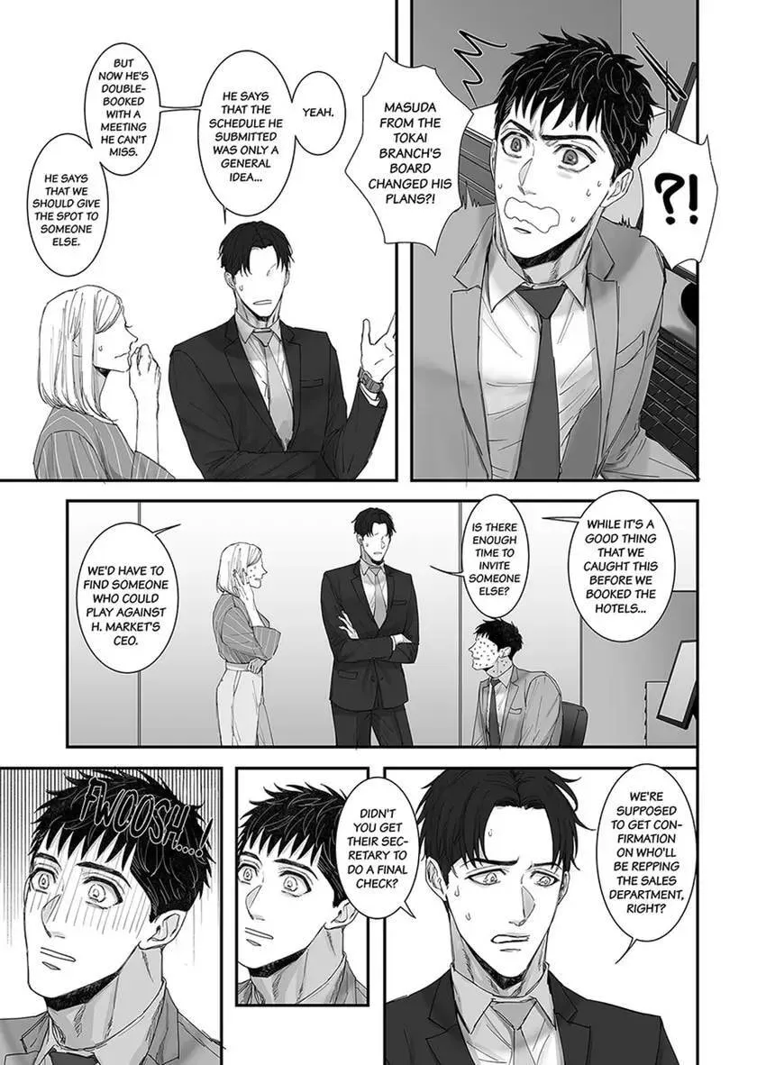 Read Mikami-kun no Himitsu chapter 3 image 10 on Lezhin