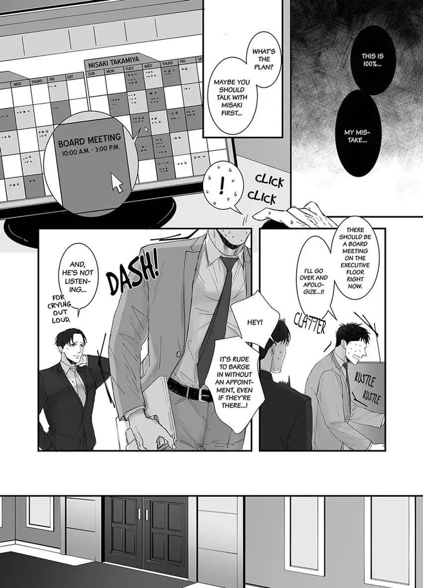 Read Mikami-kun no Himitsu chapter 3 image 11 on Lezhin