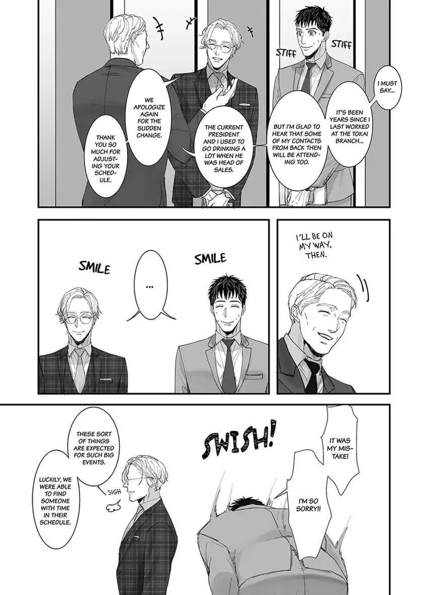 Read Mikami-kun no Himitsu chapter 3 image 14 on Lezhin