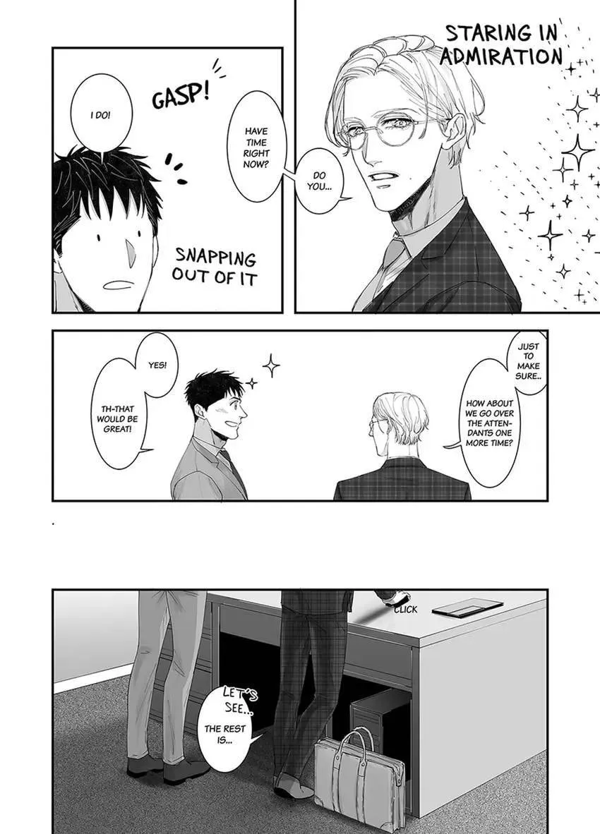 Read Mikami-kun no Himitsu chapter 3 image 17 on Lezhin