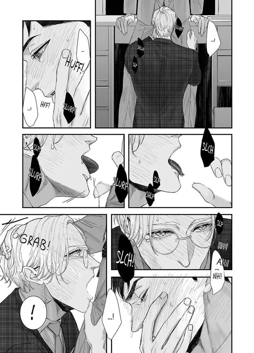 Read Mikami-kun no Himitsu chapter 3 image 22 on Lezhin