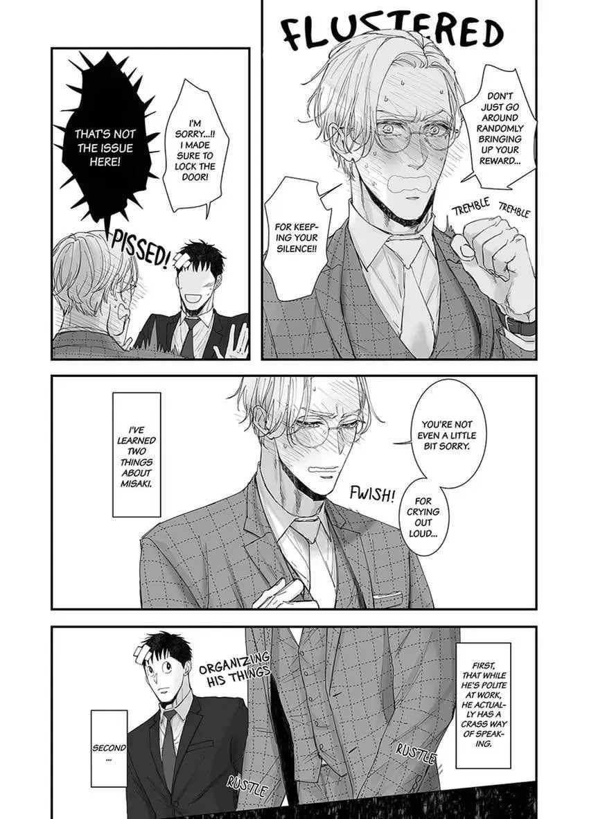 Read Mikami-kun no Himitsu chapter 3 image 4 on Lezhin