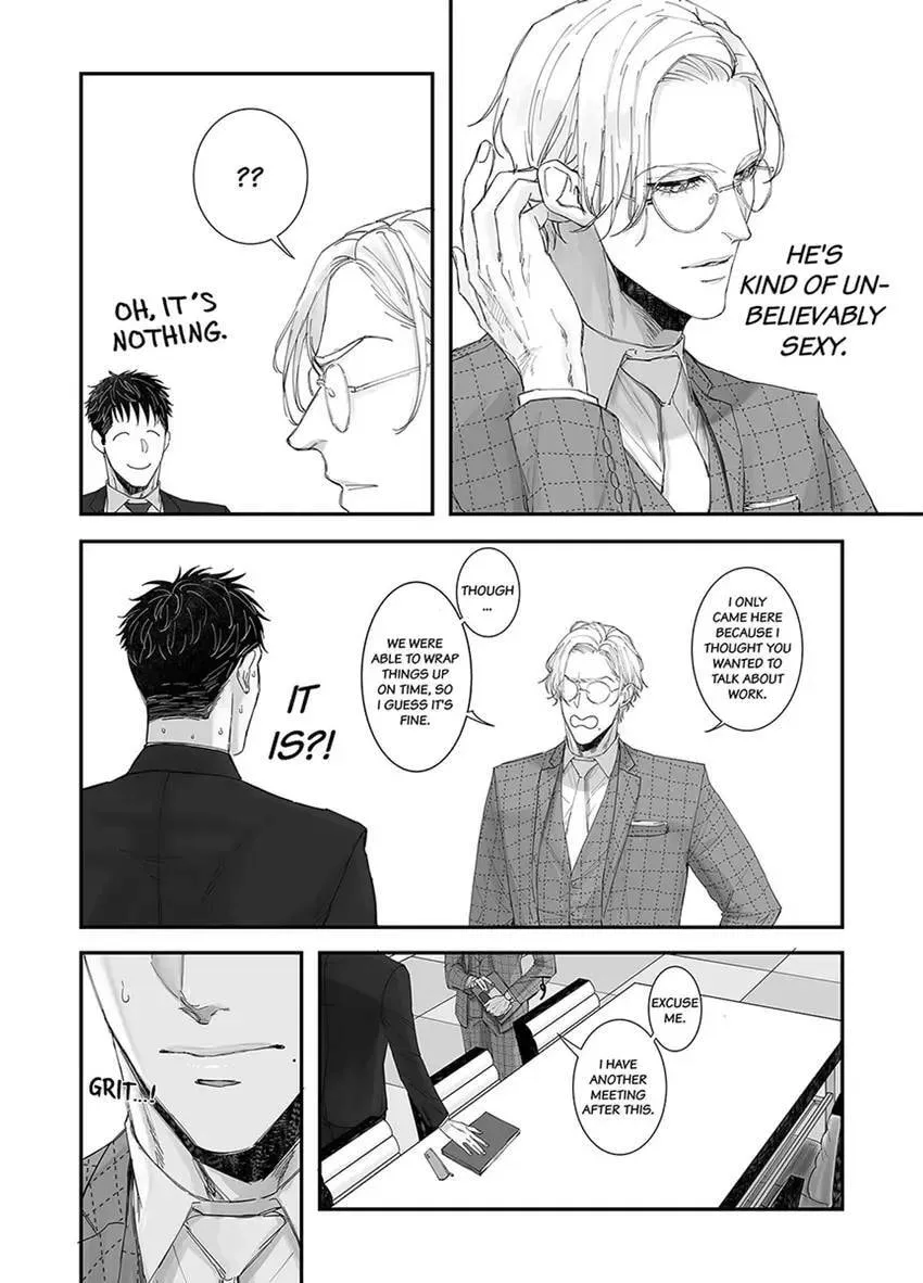 Read Mikami-kun no Himitsu chapter 3 image 5 on Lezhin