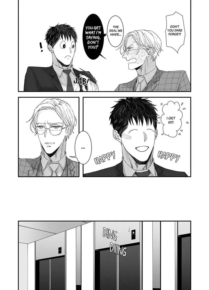 Read Mikami-kun no Himitsu chapter 3 image 6 on Lezhin