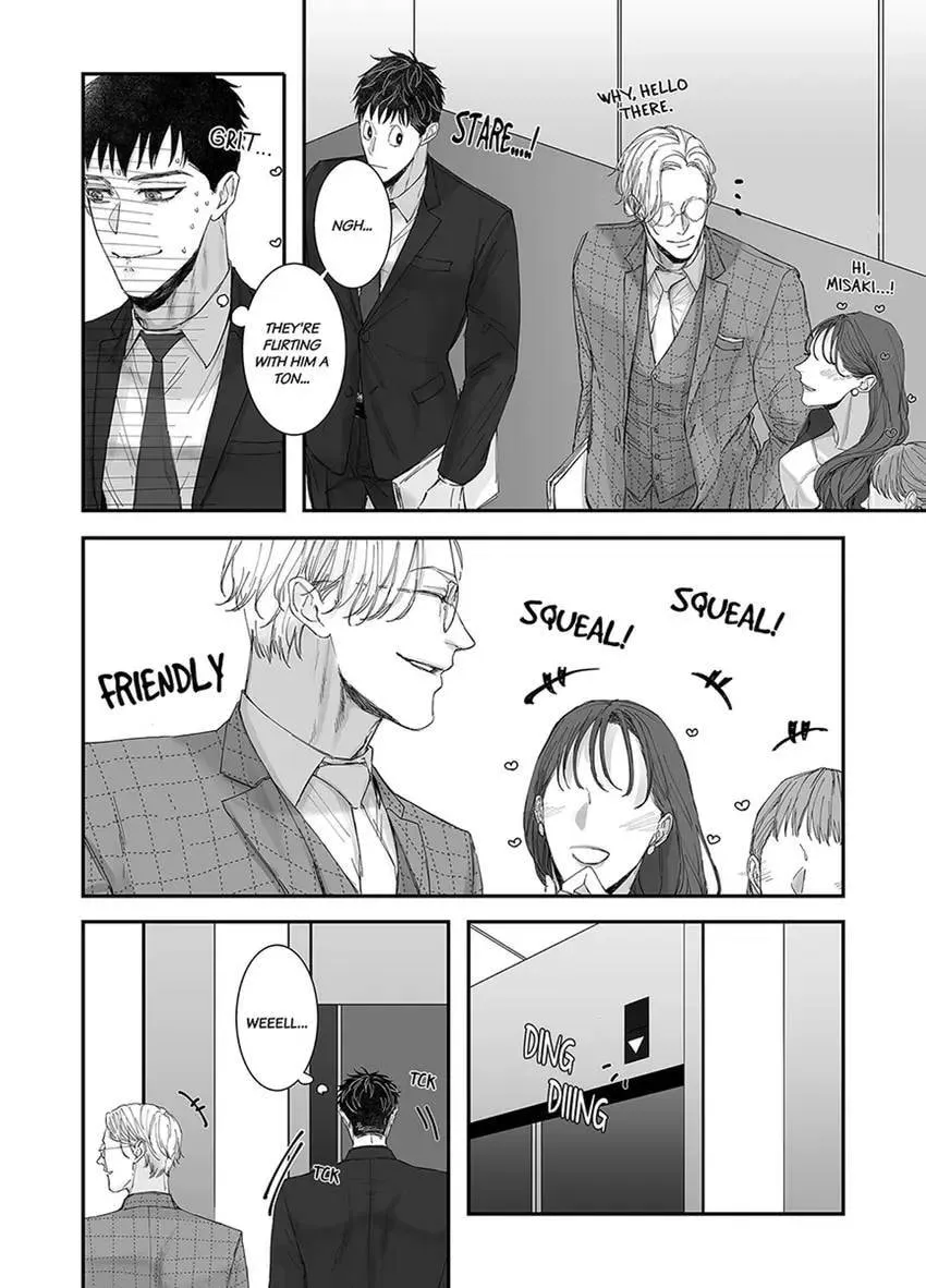 Read Mikami-kun no Himitsu chapter 3 image 7 on Lezhin