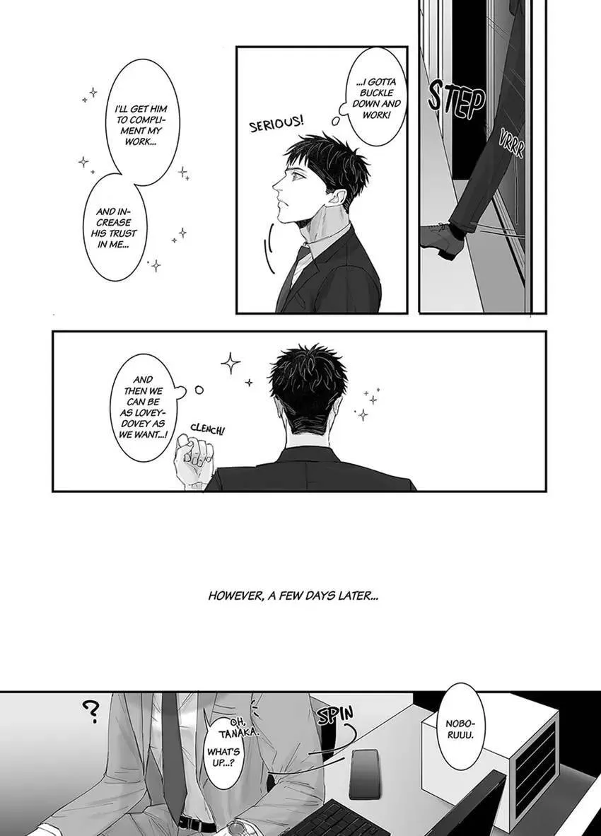 Read Mikami-kun no Himitsu chapter 3 image 9 on Lezhin