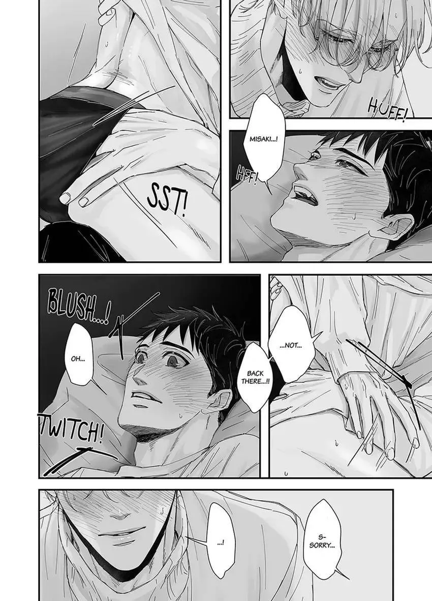 Read Mikami-kun no Himitsu chapter 4 image 11 on Lezhin