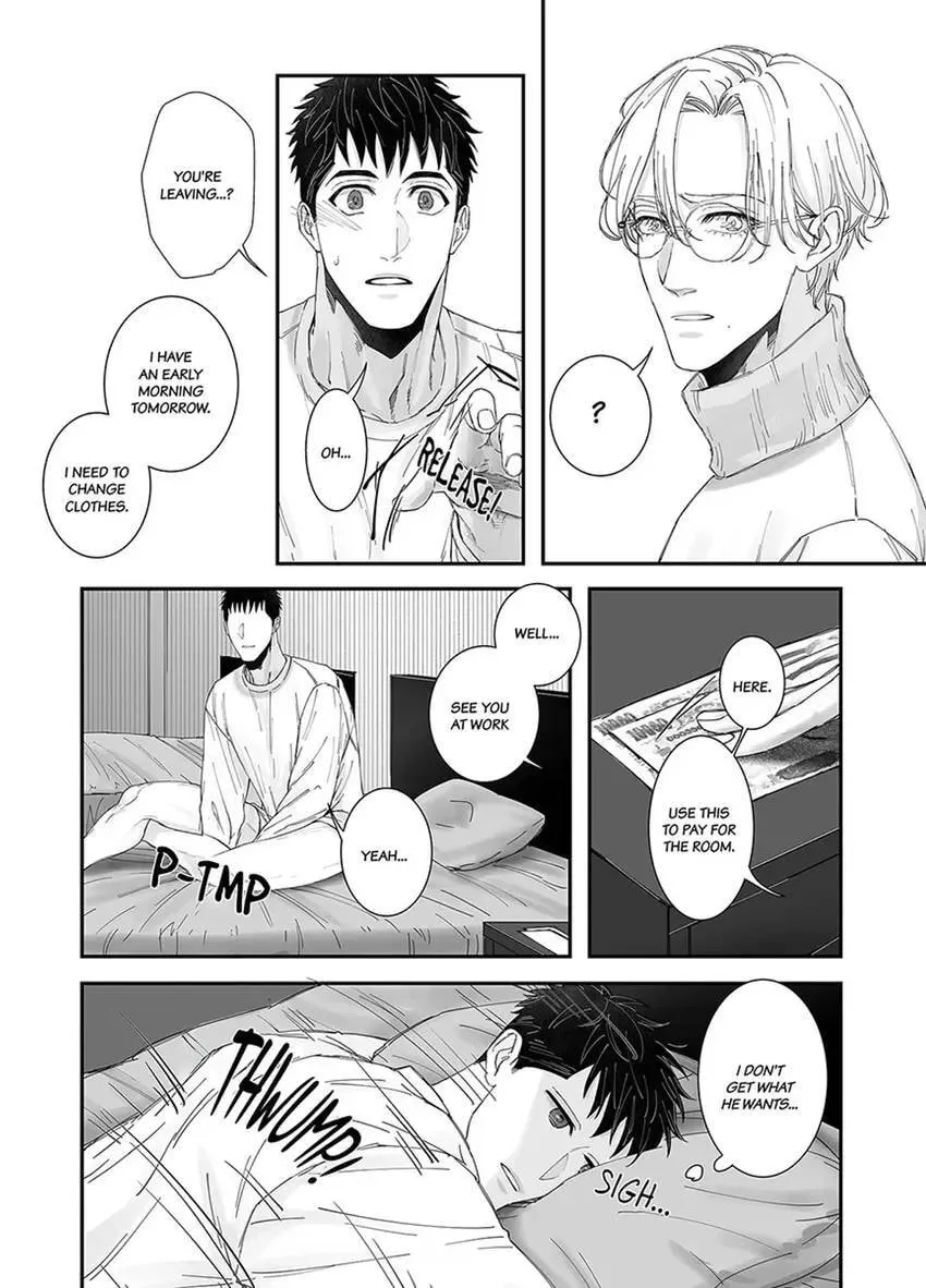 Read Mikami-kun no Himitsu chapter 4 image 15 on Lezhin