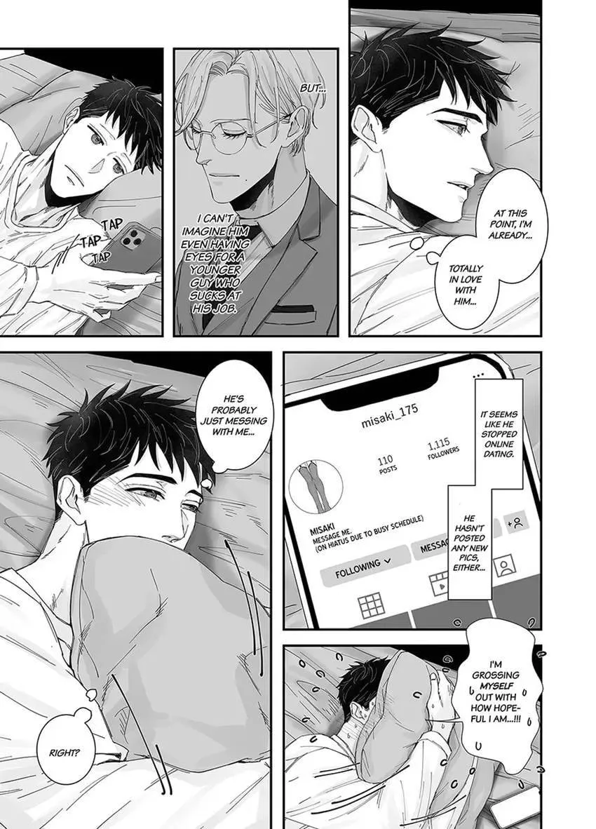 Read Mikami-kun no Himitsu chapter 4 image 16 on Lezhin