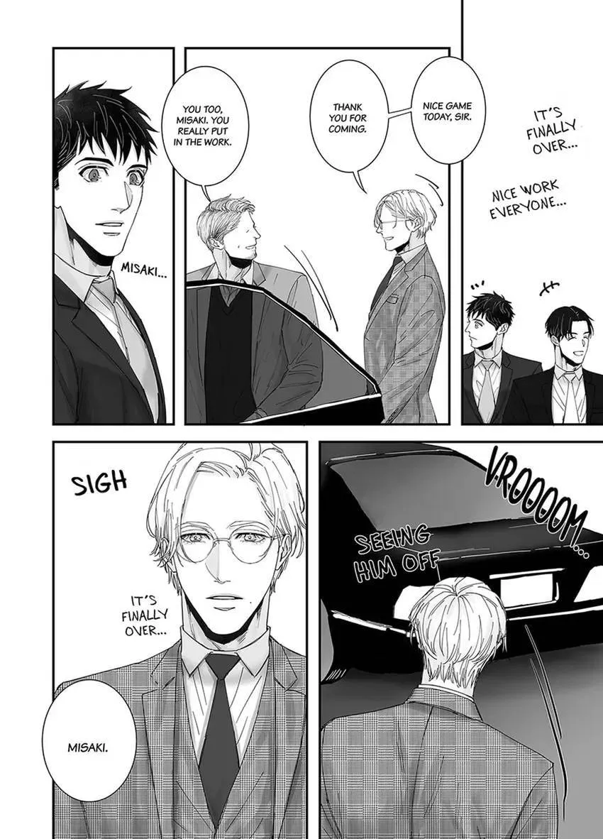 Read Mikami-kun no Himitsu chapter 4 image 19 on Lezhin