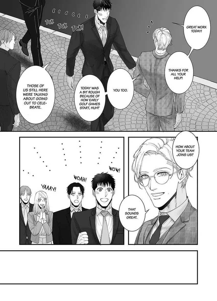 Read Mikami-kun no Himitsu chapter 4 image 20 on Lezhin