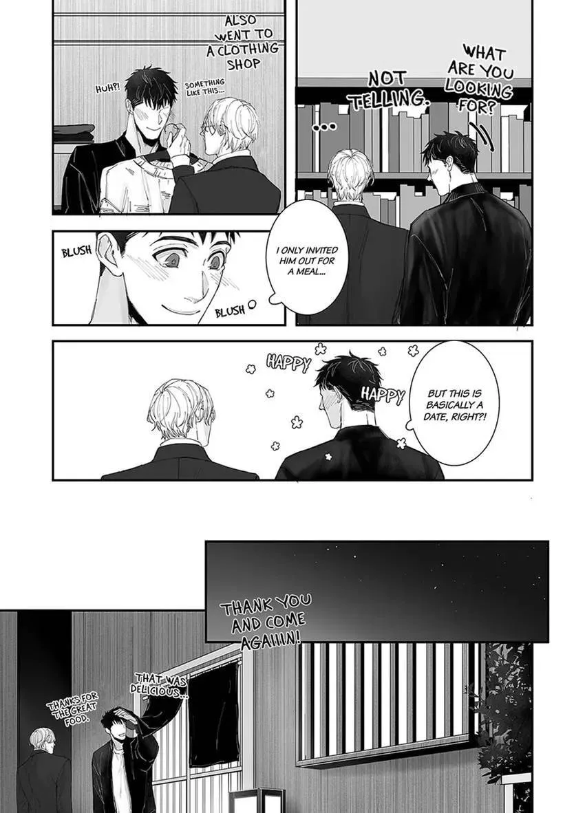 Read Mikami-kun no Himitsu chapter 4 image 4 on Lezhin