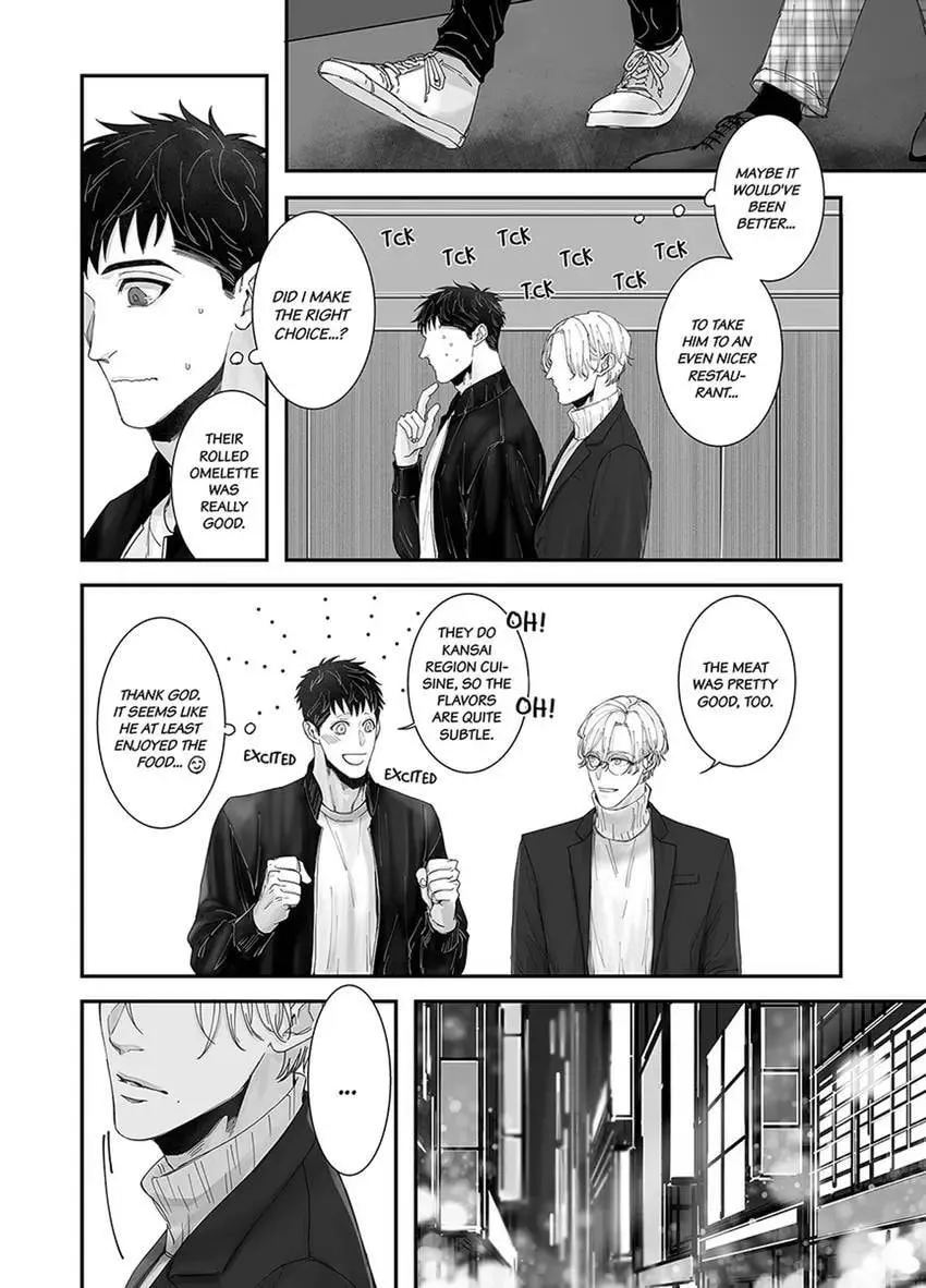 Read Mikami-kun no Himitsu chapter 4 image 5 on Lezhin